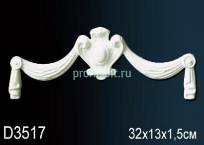 Обрамление дверей Перфект D3517 130х320 мм белый полиуретан