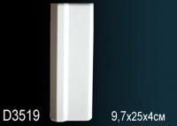 Обрамление дверей Перфект D3519 250х97 мм белый полиуретан