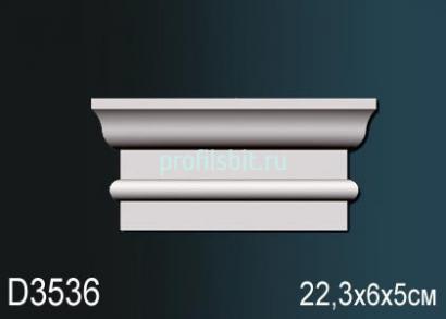 Обрамление дверей Перфект D3536 223х60 мм белый полиуретан