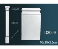 Основание пилястра Перфект D3009 250х160х25 мм белый полиуретан
