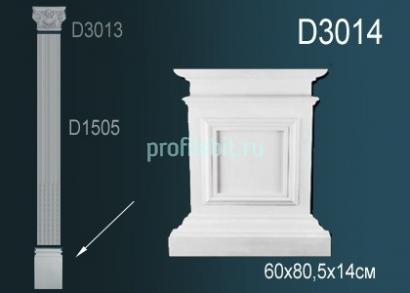 Основание пилястра Перфект D3014 805х600х140 мм белый полиуретан