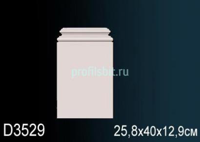 Основание пилястра Перфект D3529 400х258х129 мм белый полиуретан