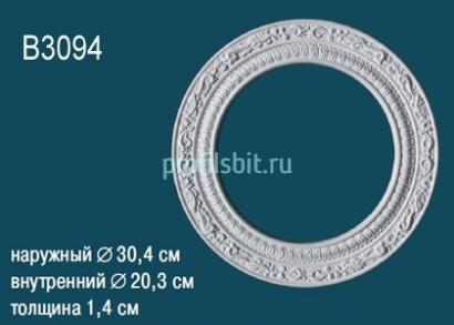 Потолочная розетка Перфект B3094 304 мм белый полиуретан