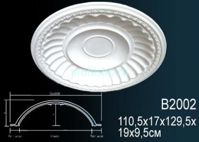 Потолочный купол Перфект B2002 1295 мм белый полиуретан