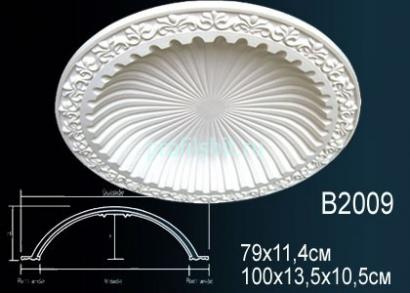 Потолочный купол Перфект B2009 1000 мм белый полиуретан