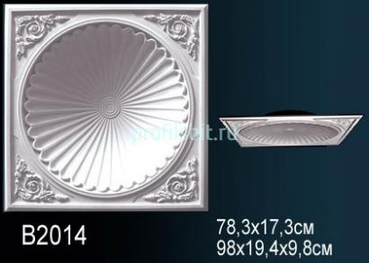 Потолочный купол Перфект B2014 980 мм белый полиуретан