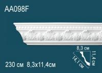 Гибкий потолочный плинтус с орнаментом Перфект AA098F 114х141х83 мм 2,3 м белый полиуретан