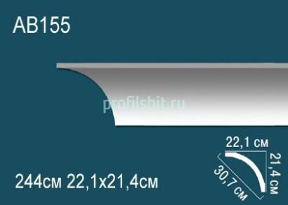 Потолочный плинтус Перфект AB155 214х307х221 мм 2,44 м белый полиуретан