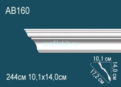 Потолочный плинтус Перфект AB160 140х172х101 мм 2,44 м белый полиуретан