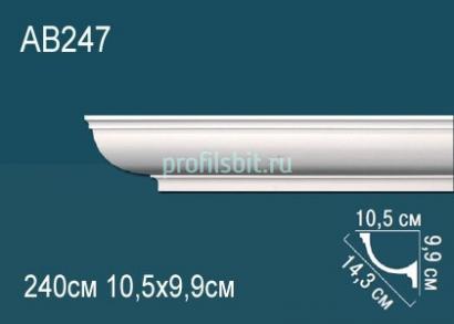 Потолочный плинтус Перфект AB247 99х143х105 мм 2,4 м белый полиуретан