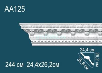 Потолочный плинтус с орнаментом Перфект AA125 262х358х244 мм 2,44 м белый полиуретан
