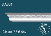 Потолочный плинтус с орнаментом Перфект AA331 80х106х75 мм 2,44 м белый полиуретан