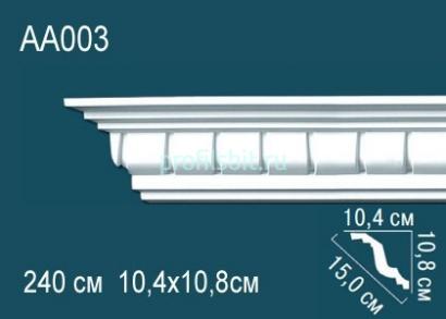 Потолочный плинтус с орнаментом Перфект AA003 108х150х104 мм 2,4 м белый полиуретан