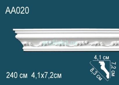 Потолочный плинтус с орнаментом Перфект AA020 72х83х41 мм 2,4 м белый полиуретан