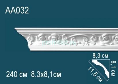 Потолочный плинтус с орнаментом Перфект AA032 81х116х83 мм 2,4 м белый полиуретан