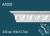 Потолочный плинтус с орнаментом Перфект AA035 137х169х99 мм 2,4 м белый полиуретан