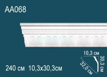 Потолочный плинтус с орнаментом Перфект AA068 303х320х103 мм 2,4 м белый полиуретан