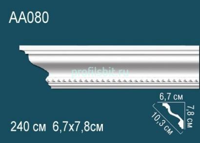 Потолочный плинтус с орнаментом Перфект AA080 78х103х67 мм 2,4 м белый полиуретан