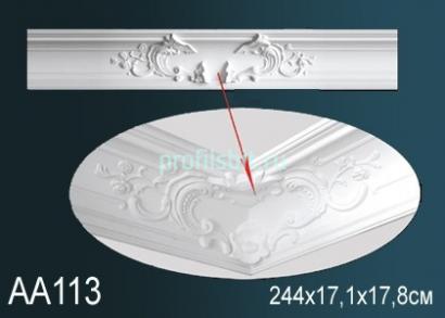 Потолочный плинтус с орнаментом Перфект AA113 171х247х178 мм 2,44 м белый полиуретан