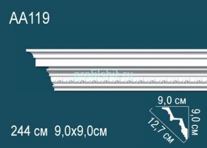 Потолочный плинтус с орнаментом Перфект AA119 90х127х90 мм 2,44 м белый полиуретан