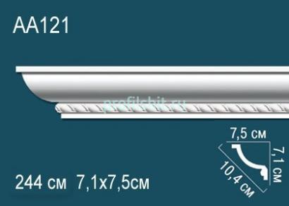Потолочный плинтус с орнаментом Перфект AA121 71х104х75 мм 2,44 м белый полиуретан