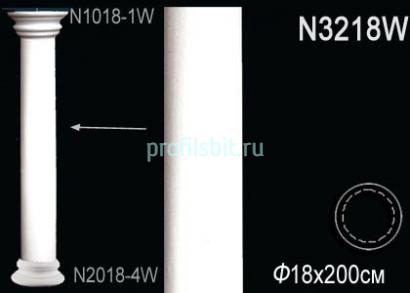 Ствол колонны Перфект N3218W 2000х180х180 мм белый полиуретан