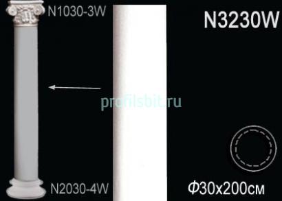 Ствол колонны Перфект N3230W 2000х300х300 мм белый полиуретан