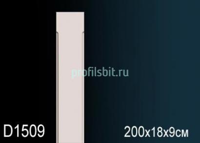 Пилястра тело Перфект D1509 2000х180х90 мм белый полиуретан