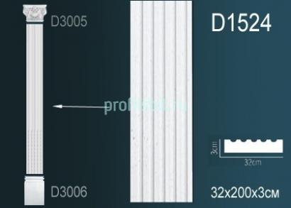 Пилястра тело Перфект D1524 2000х320х30 мм белый полиуретан