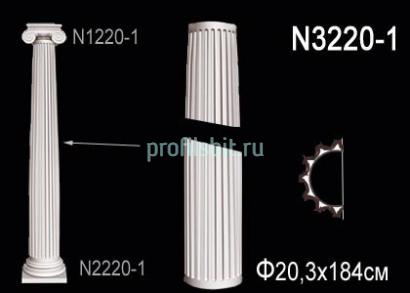 Полуколонна тело Перфект N3220-1 1840х203х102 мм белый полиуретан