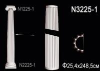 Полуколонна тело Перфект N3225-1 2485х254х127 мм белый полиуретан