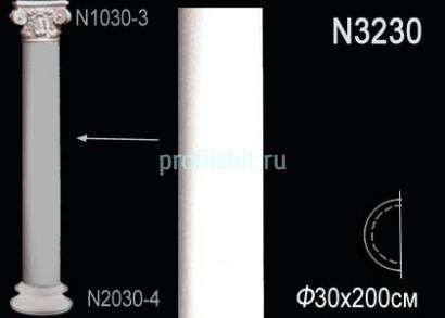 Полуколонна тело Перфект N3230 2000х300х150 мм белый полиуретан