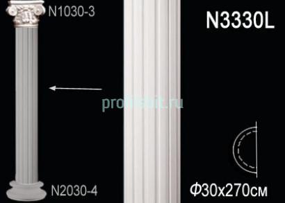 Полуколонна тело Перфект N3330L 2700х300х150 мм белый полиуретан