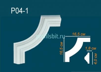 Угловой элемент Перфект Плюс P04-1 165х165 мм белый ударопрочный полимер