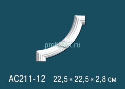 Угловой элемент с орнаментом Перфект AC211-12 225х225 мм белый полиуретан