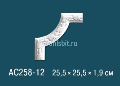 Угловой элемент с орнаментом Перфект AC258-12 255х255 мм белый полиуретан