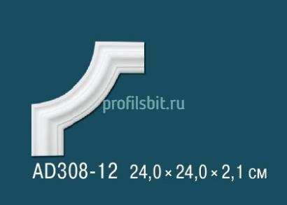Угловой элемент с орнаментом Перфект AD308-12 240х240 мм белый полиуретан