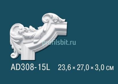 Угловой элемент с орнаментом Перфект AD308-15L 236х270 мм белый полиуретан