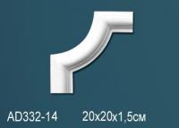 Угловой элемент с орнаментом Перфект AD332-14 200х200 мм белый полиуретан