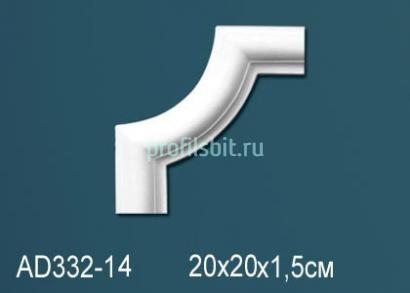 Угловой элемент с орнаментом Перфект AD332-14 200х200 мм белый полиуретан