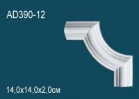 Угловой элемент с орнаментом Перфект AD390-12 140х140 мм белый полиуретан