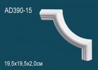 Угловой элемент с орнаментом Перфект AD390-15 195х195 мм белый полиуретан