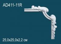 Угловой элемент с орнаментом Перфект AD411-11R 250х250 мм белый полиуретан