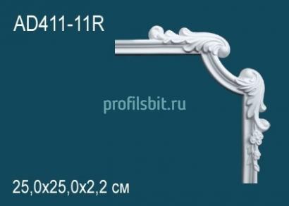 Угловой элемент с орнаментом Перфект AD411-11R 250х250 мм белый полиуретан