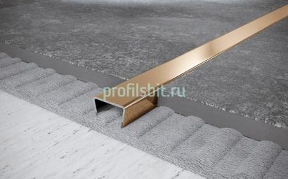 Стальной П-профиль 8х30 мм FUB 8х30 GP золото полированное 2,7 м