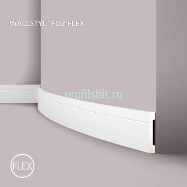 Напольный плинтус NMC Wallstyl FD2 flex гибкий белый 110х15 мм 200 см