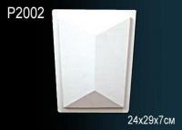 Фасадный декор Перфект P2002 белый полиуретан 290х241х71 мм