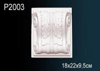 Фасадный декор Перфект P2003 белый полиуретан 220х180х95 мм