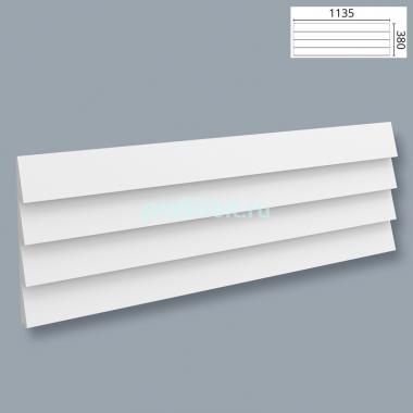 Декоративная стеновая панель 3D NMC Полосы STRIPE 1135х380 мм