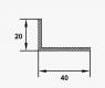 Алюминиевый уголок 20х40 мм разнополочный ПБ40х20 сырой 2,7м